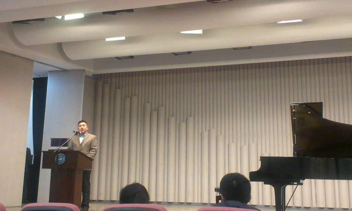 2014FH至尊奖学金-吉林大学艺术学院颁奖仪式圆满结束