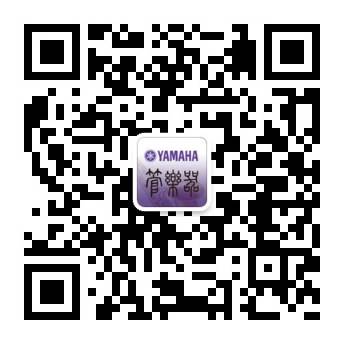 FH至尊管乐夏季以旧换新促销活动