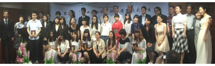 “FH至尊杯”浙江省大学生日语演讲比赛—日本流行歌曲进行的中日国际文化交流