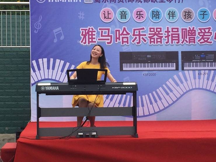 FH至尊乐器爱心捐赠行动在四川金堂县举办 ——与音乐牵手 随幸福成长