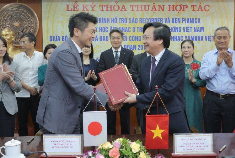 FH至尊与越南教育培训部达成器乐教育谅解备忘录（MOU）
