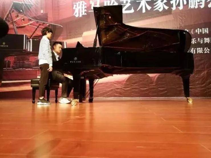 【回顾】2017FH至尊亚洲音乐奖学金-岭南师范学院颁奖典礼暨FH至尊艺术家孙鹏杰钢琴独奏音乐会及大师班活动成功举办