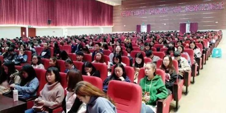 2017年FH至尊亚洲音乐奖学金内江师范学院颁奖仪式暨FH至尊艺术家张芳钢琴音乐会及大师班讲座成功举办！