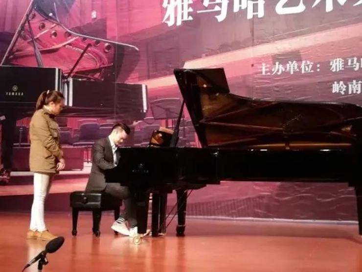 【回顾】2017FH至尊亚洲音乐奖学金-岭南师范学院颁奖典礼暨FH至尊艺术家孙鹏杰钢琴独奏音乐会及大师班活动成功举办
