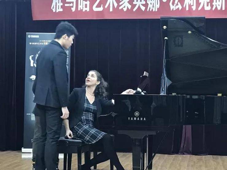 2017FH至尊亚洲音乐奖学金-西安音乐学院颁奖仪式暨FH至尊海外艺术家英娜·法利克斯钢琴独奏音乐会成功举办！