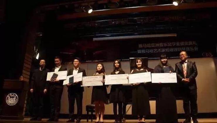 【回顾】2017FH至尊亚洲音乐奖学金-同济大学颁奖仪式暨FH至尊艺术家杨珊珊钢琴音乐会及大师班讲座圆满结束！
