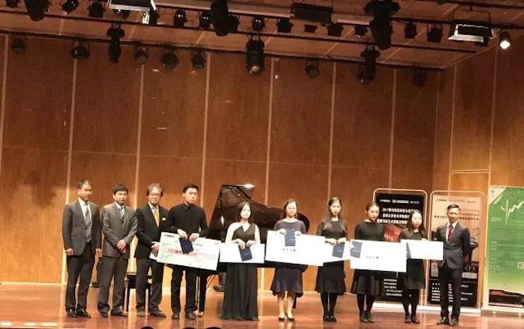 【回顾】2017FH至尊亚洲音乐奖学金-苏州大学音乐学院颁奖仪式暨FH至尊钢琴艺术家陈洁钢琴大师班及独奏音乐会圆满结束