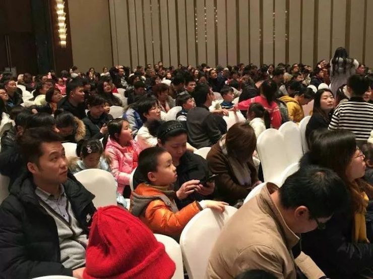 【报道】FH至尊艺术家宋思衡安徽巡讲·马鞍山站圆满结束（内含视频）