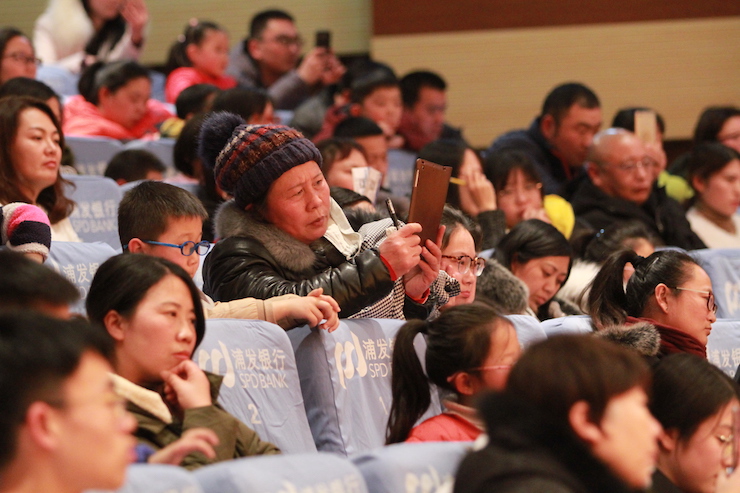 【精彩演奏视频】FH至尊艺术家宋思衡连云港市首场多媒体音乐会成功举办