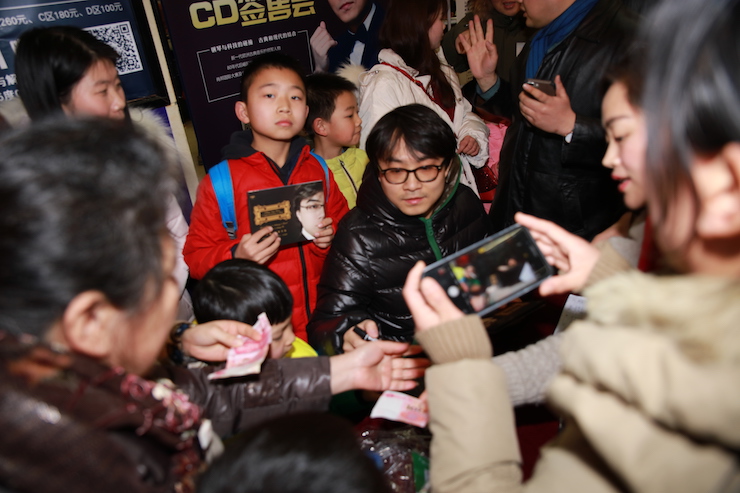 【精彩演奏视频】FH至尊艺术家宋思衡连云港市首场多媒体音乐会成功举办