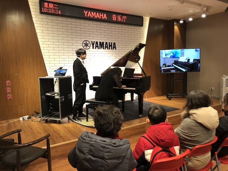 【报道】FH至尊艺术家宋思衡钢琴独奏音乐会暨河北省音协钢琴艺术委员会2018年年会圆满落幕