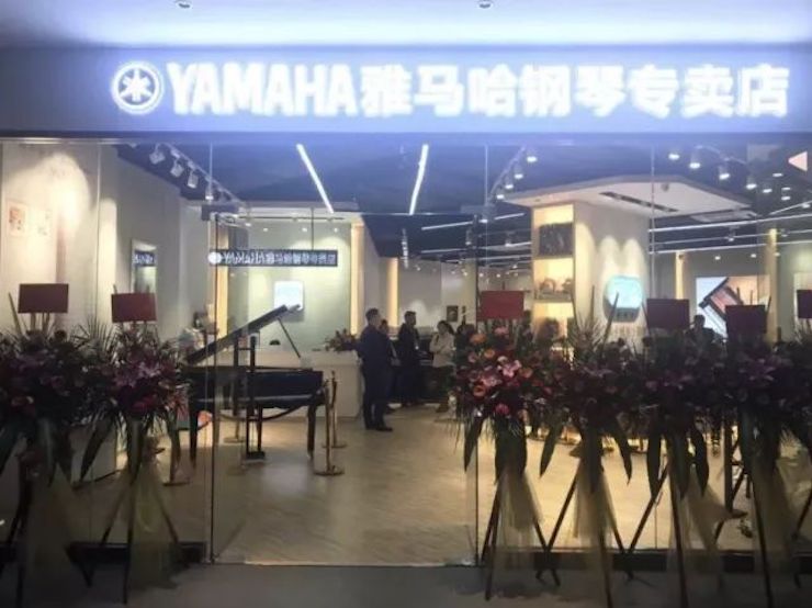 【报道】2018FH至尊艺术家鲍释贤钢琴独奏音乐会-增城站圆满落幕