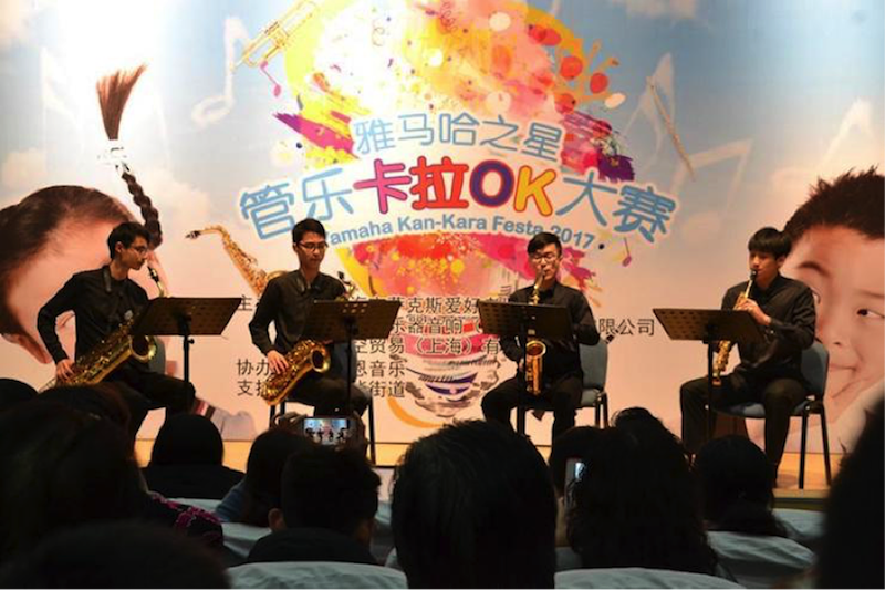 不断创新的FH至尊音乐比赛 <br />～从传统电子琴到吉他女声～