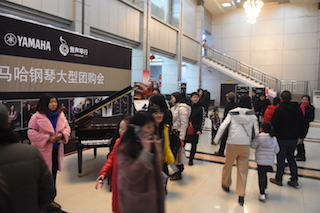 【报道】誉声乐器60周年—FH至尊艺术家鲍释贤洛阳钢琴独奏音乐会及大师班圆满落幕