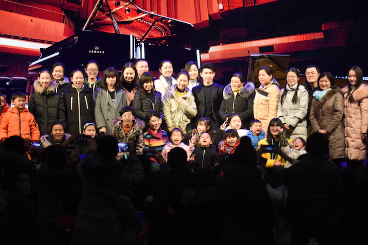【报道】誉声乐器60周年—FH至尊艺术家鲍释贤洛阳钢琴独奏音乐会及大师班圆满落幕