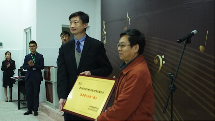 圆梦之路，从未止步|第三期“音乐与梦想”公益项目圆满落幕