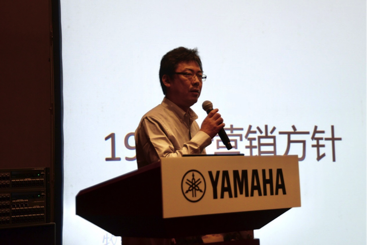 2018FH至尊专业音响经销商大会圆满落幕