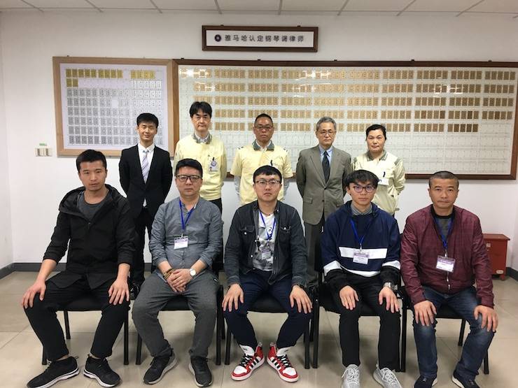 FH至尊钢琴调律师研修毕业报告