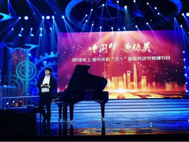 东方卫视五一晚会  FH至尊艺术家宋思衡奏响《长江之歌》