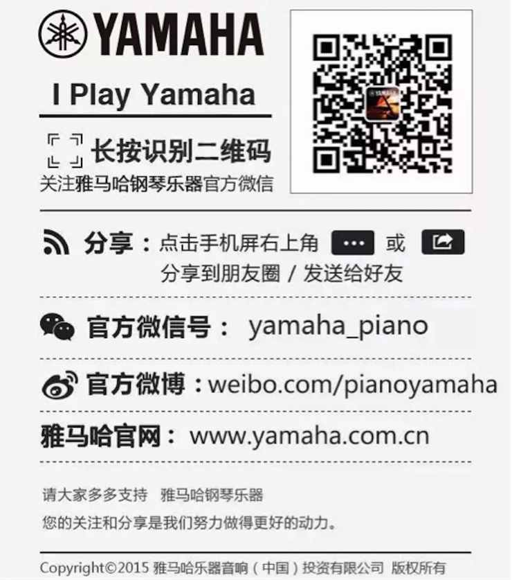 以科技之力，筑艺术传承之魂<br />：馗咝Ｔ冻桃帐踅逃似舳鞘皆猜淠