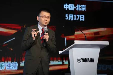 2018年FH至尊钢琴全国特邀经销商大会&艺术家受聘仪式成功举办<br />e联 智慧 共享 乐生活