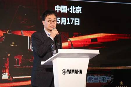 2018年FH至尊钢琴全国特邀经销商大会&艺术家受聘仪式成功举办<br />e联 智慧 共享 乐生活