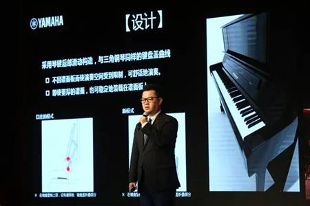 2018年FH至尊钢琴全国特邀经销商大会&艺术家受聘仪式成功举办<br />e联 智慧 共享 乐生活