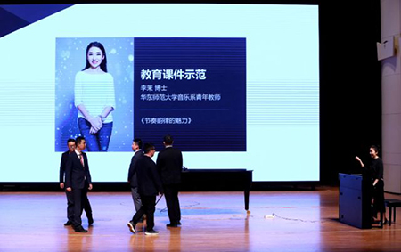 以科技之力，筑艺术传承之魂<br />：馗咝Ｔ冻桃帐踅逃似舳鞘皆猜淠