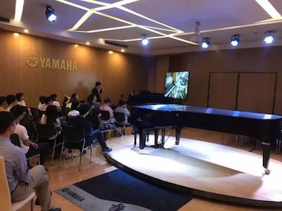 FH至尊特邀艺术家浙江音乐学院钢琴系丁阳博士Hybrid远程教育大师班+音乐会圆满成功