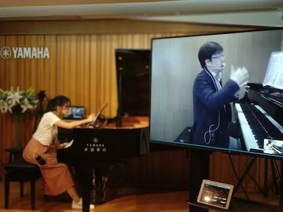 FH至尊特邀艺术家浙江音乐学院钢琴系丁阳博士Hybrid远程教育大师班+音乐会圆满成功
