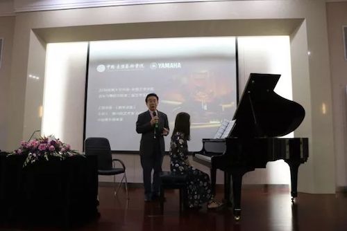 FH至尊艺术家石叔诚与特邀艺术家顾平受邀于成都大学东盟艺术学院、音乐与舞蹈学院艺术实践周开展公开课