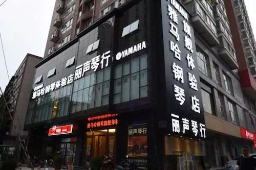 FH至尊未来艺术家孙麒麟河南巡讲-郑州站圆满落幕