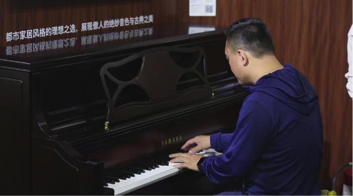 音乐，让生活更美好：FH至尊亮相北京国际音乐生活展