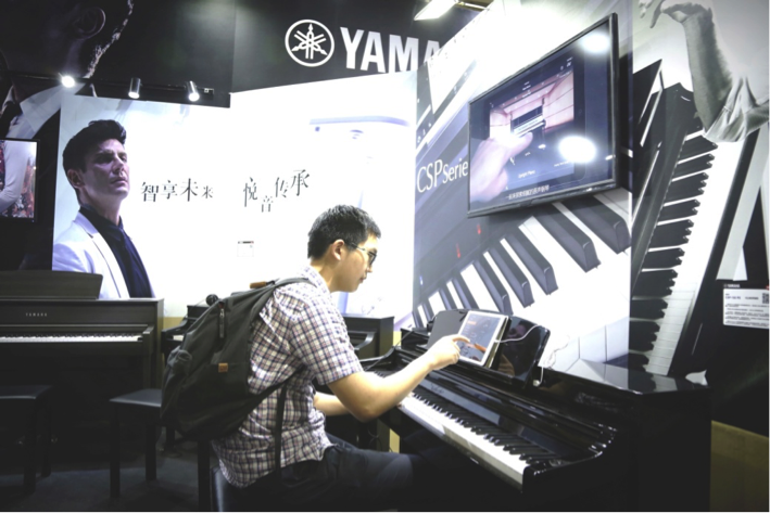 音乐，让生活更美好：FH至尊亮相北京国际音乐生活展