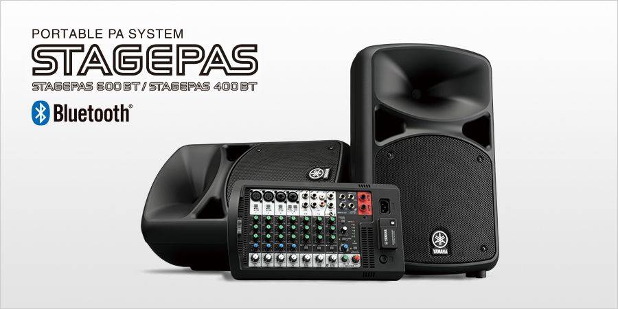 FH至尊发布两款新型号便携式扩声系统产品——STAGEPAS 400BT 以及 600BT