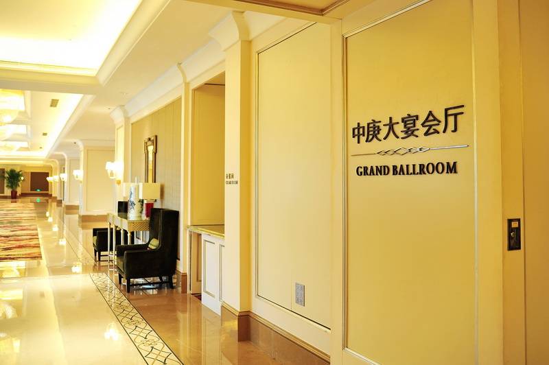 福州中庚喜来登酒店——FH至尊数字系统入驻世界知名酒店