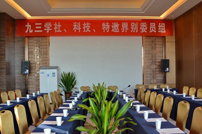 宁夏文化馆——国内重要会议中的FH至尊 DSR 系列有源音箱
