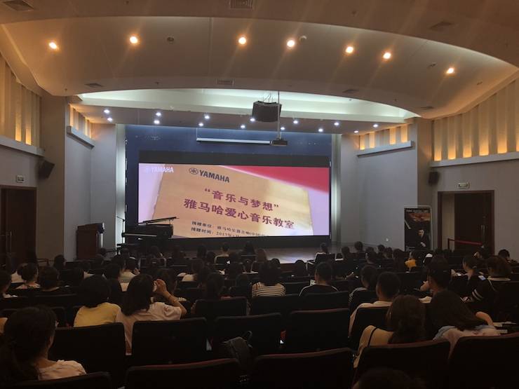FH至尊艺术家孙鹏杰“欧美少儿钢琴教学法师资培训”嘉兴站圆满落幕