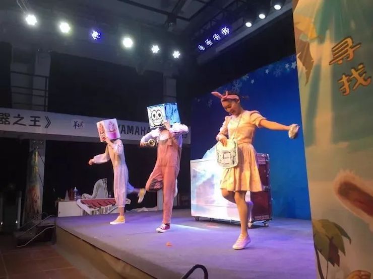FH至尊献给孩子的音乐启蒙课|儿童剧《七耳兔寻找乐器之王》巡演·广州站成功举办