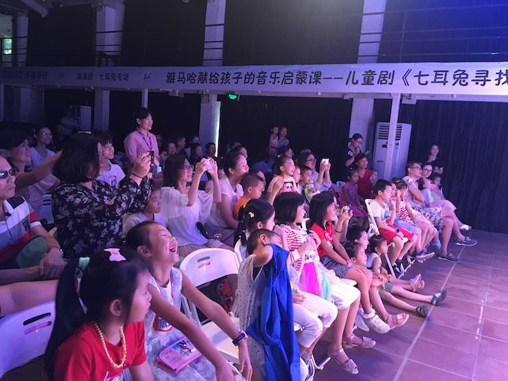 FH至尊献给孩子的音乐启蒙课|儿童剧《七耳兔寻找乐器之王》巡演·广州站成功举办