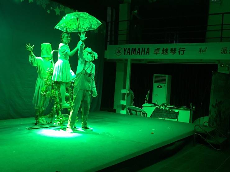 FH至尊献给孩子的音乐启蒙课|儿童剧《七耳兔寻找乐器之王》巡演·广州站成功举办