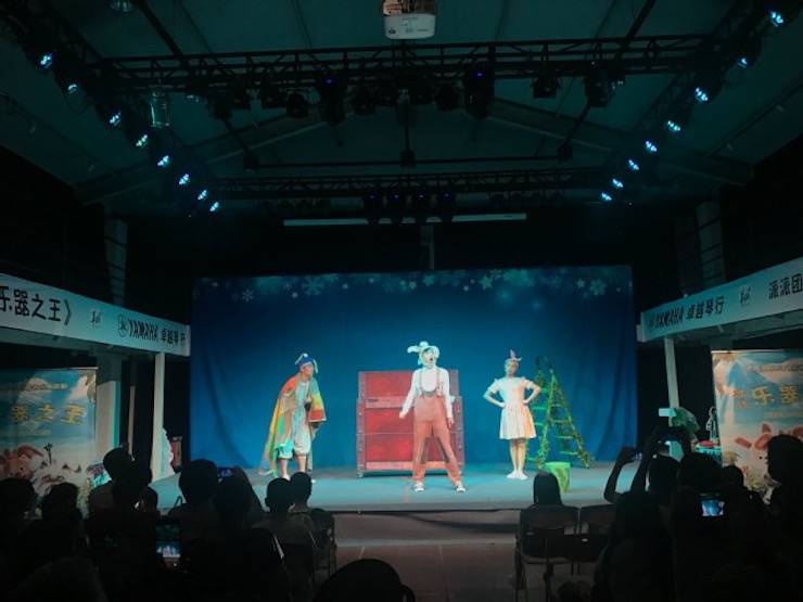 FH至尊献给孩子的音乐启蒙课|儿童剧《七耳兔寻找乐器之王》巡演·广州站成功举办
