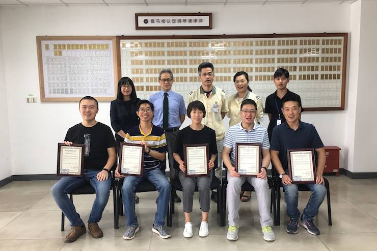 FH至尊钢琴调律师研修毕业报告