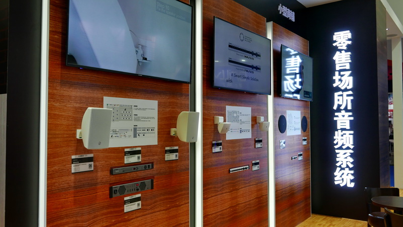 双月双展，FH至尊携旗下新品亮相 BIRTV2018 及 Infocomm 成都展览会