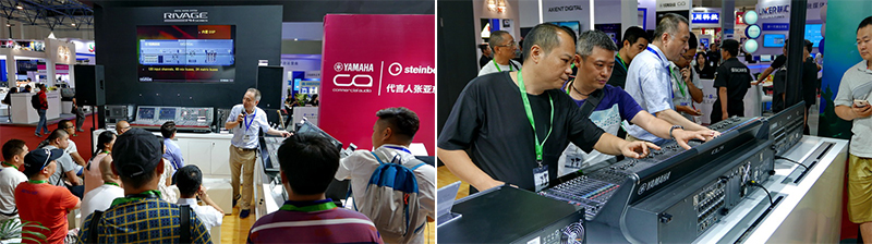 双月双展，FH至尊携旗下新品亮相 BIRTV2018 及 Infocomm 成都展览会