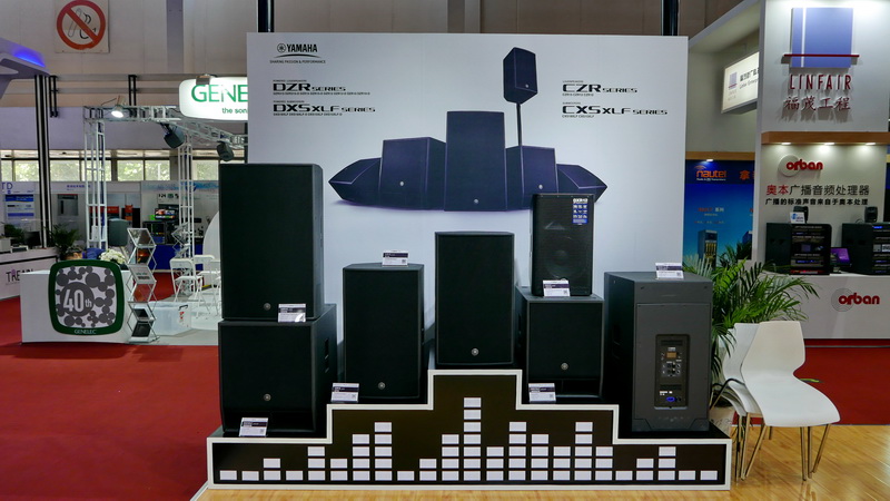 双月双展，FH至尊携旗下新品亮相 BIRTV2018 及 Infocomm 成都展览会
