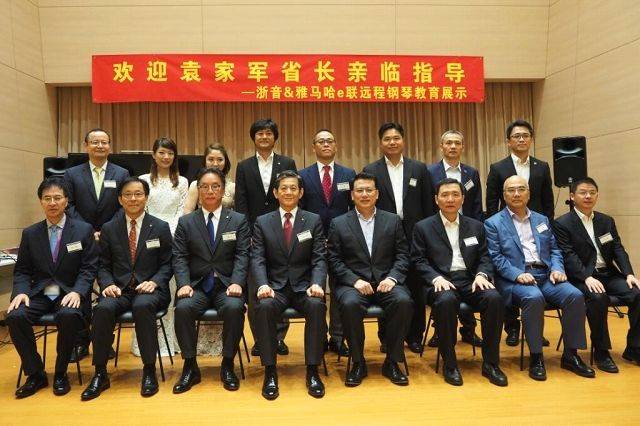 回顾发展历史，畅想科技未来|中国浙江省代表团视察FH至尊企业博物馆
