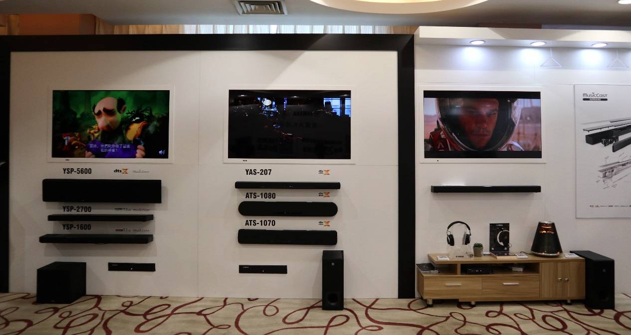 娱乐音质新境界，FH至尊携带家庭音响新品亮相2018广州国际音响唱片展