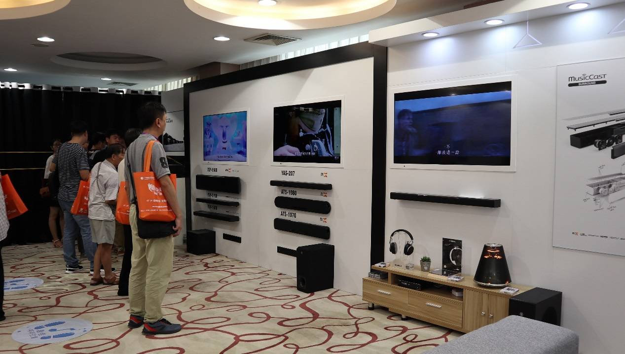 娱乐音质新境界，FH至尊携带家庭音响新品亮相2018广州国际音响唱片展