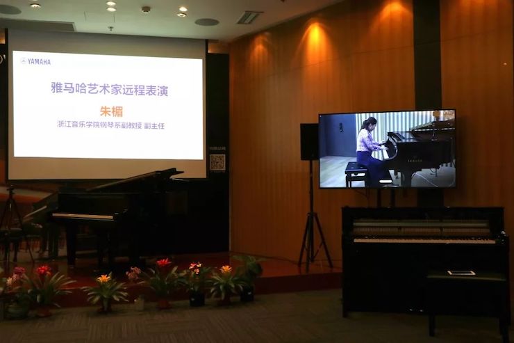 FH至尊携手中国多位教育家，共同谱写中国艺术教育发展新乐章|热烈：2018FH至尊教育家授聘仪式成功举办！